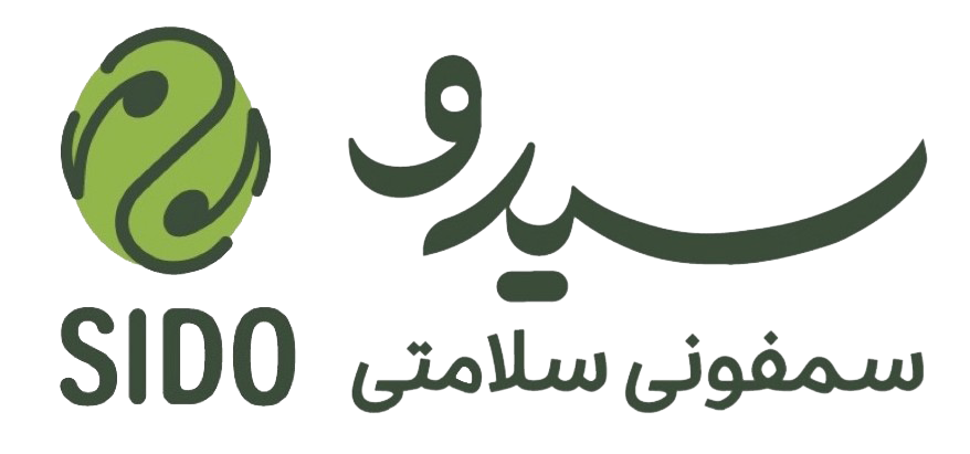 لوگو سیدو