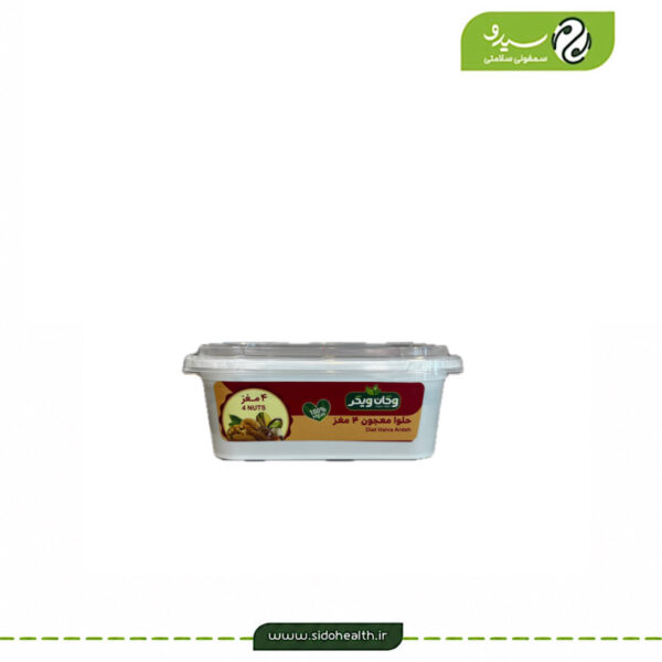 حلوا معجون 4 مغز وگان ویگر