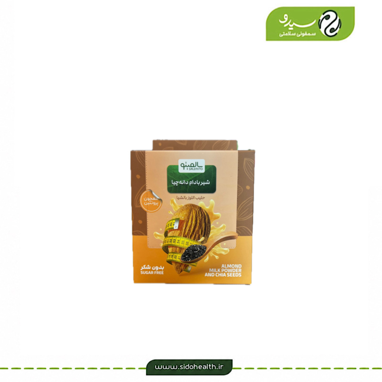 شیر بادام سالمیتو