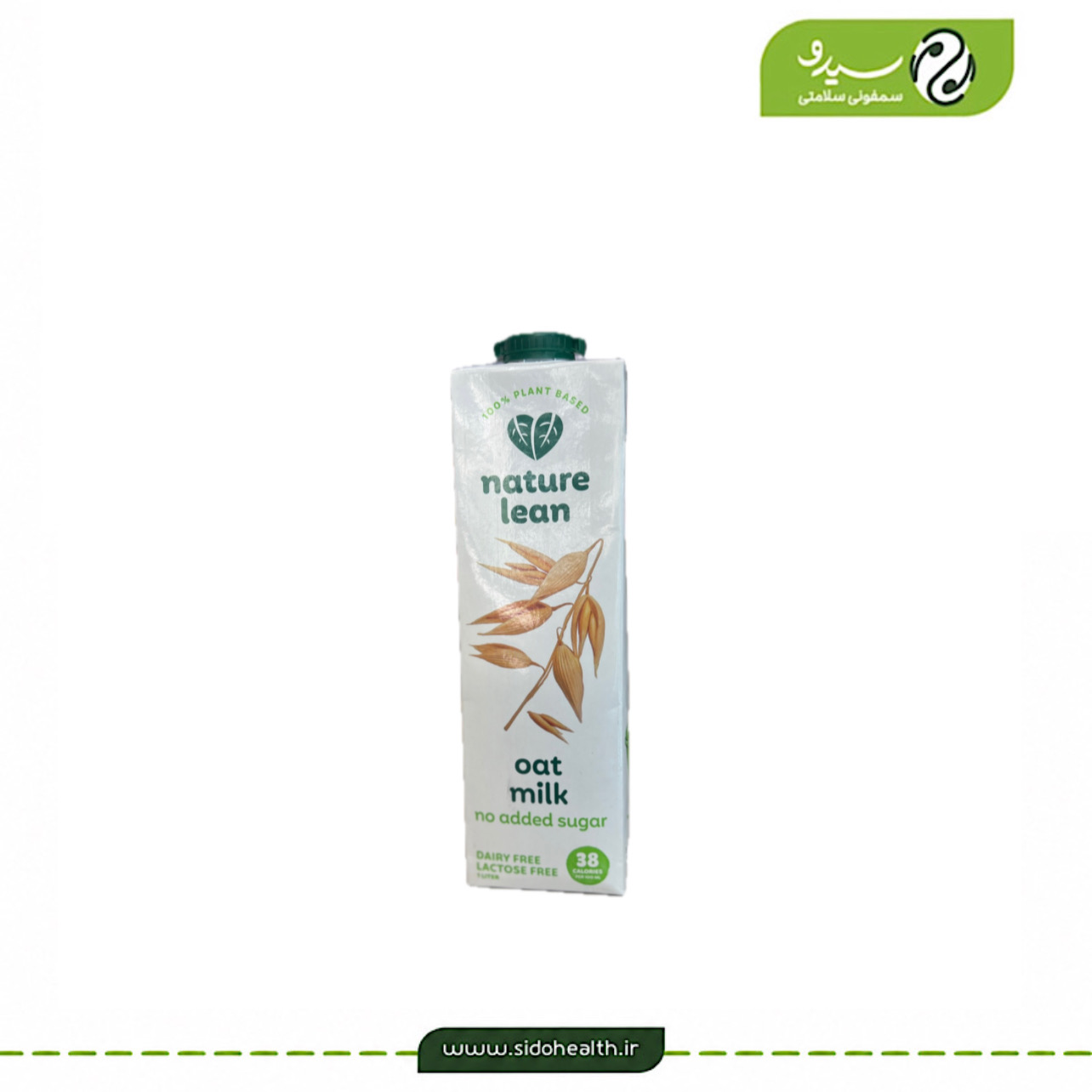شیر جودوسر نیچرلین