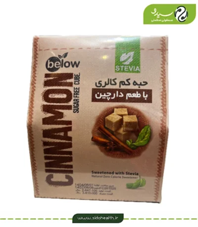 حبه قند با طعم دارچین بیلوفیت