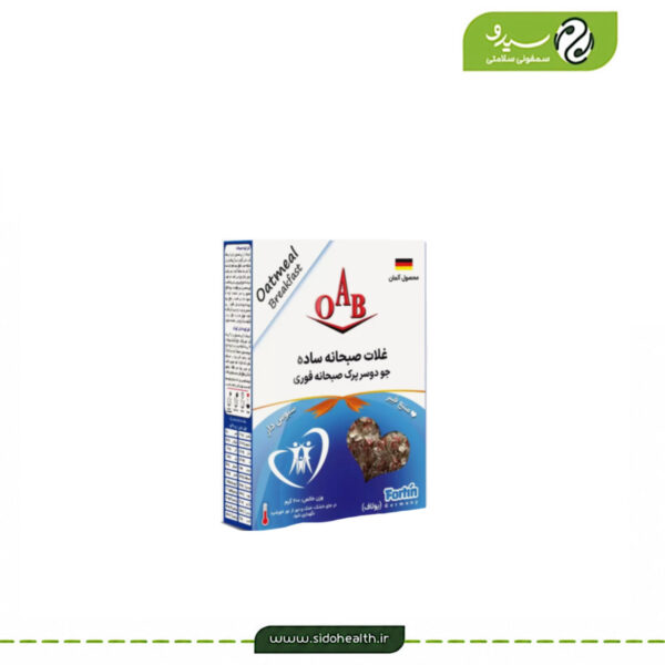 غلات صبحانه ساده اآب