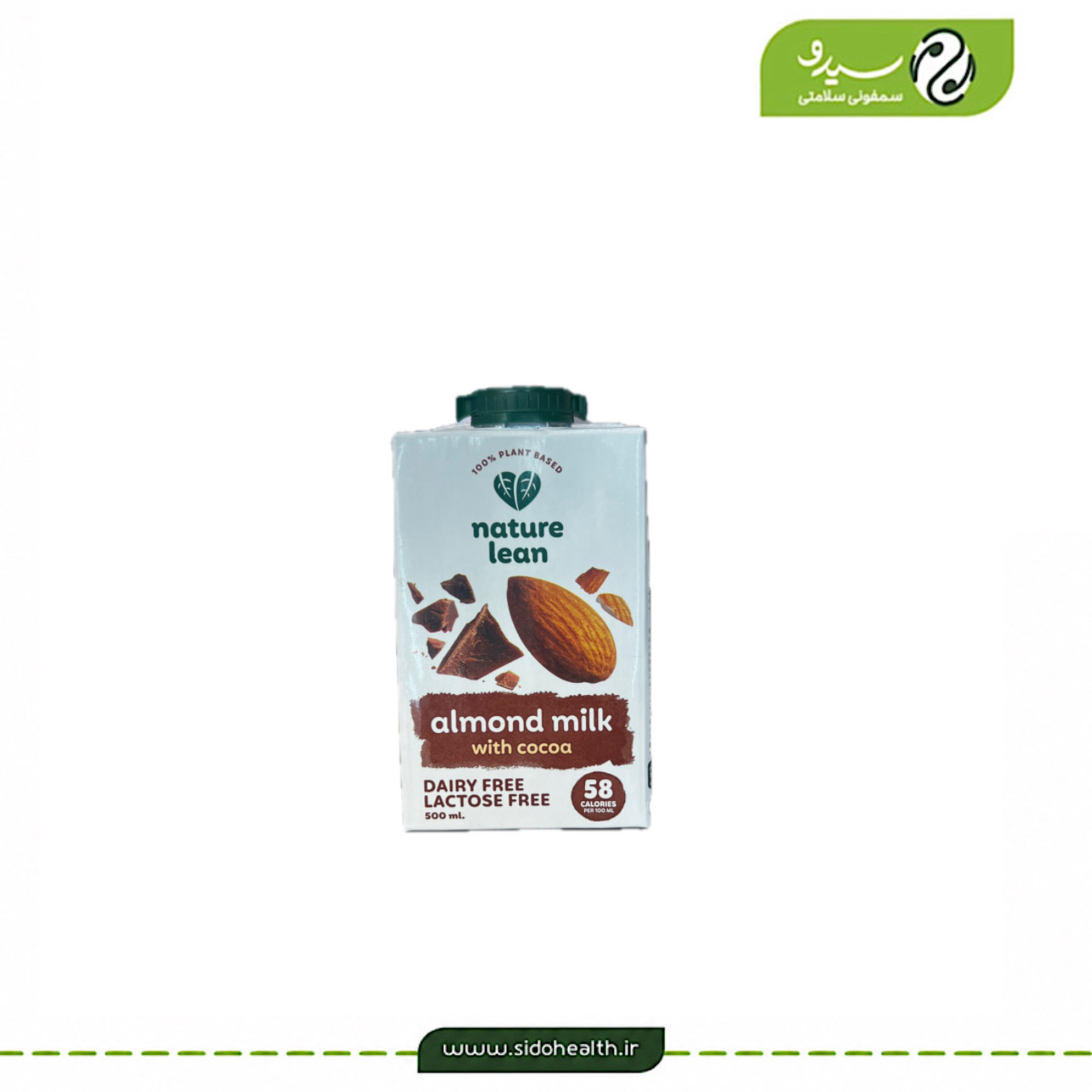 شیر بادام کاکائویی نیچرلین