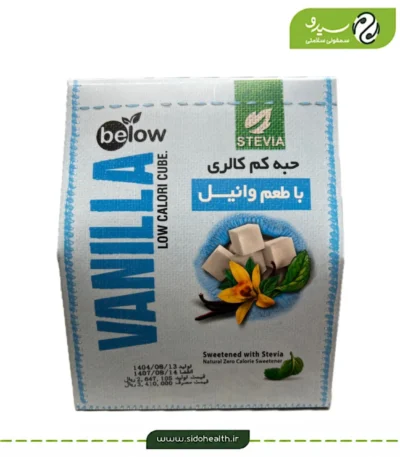 حبه قند با طعم وانیل بیلوفیت در فروشگاه سیدو