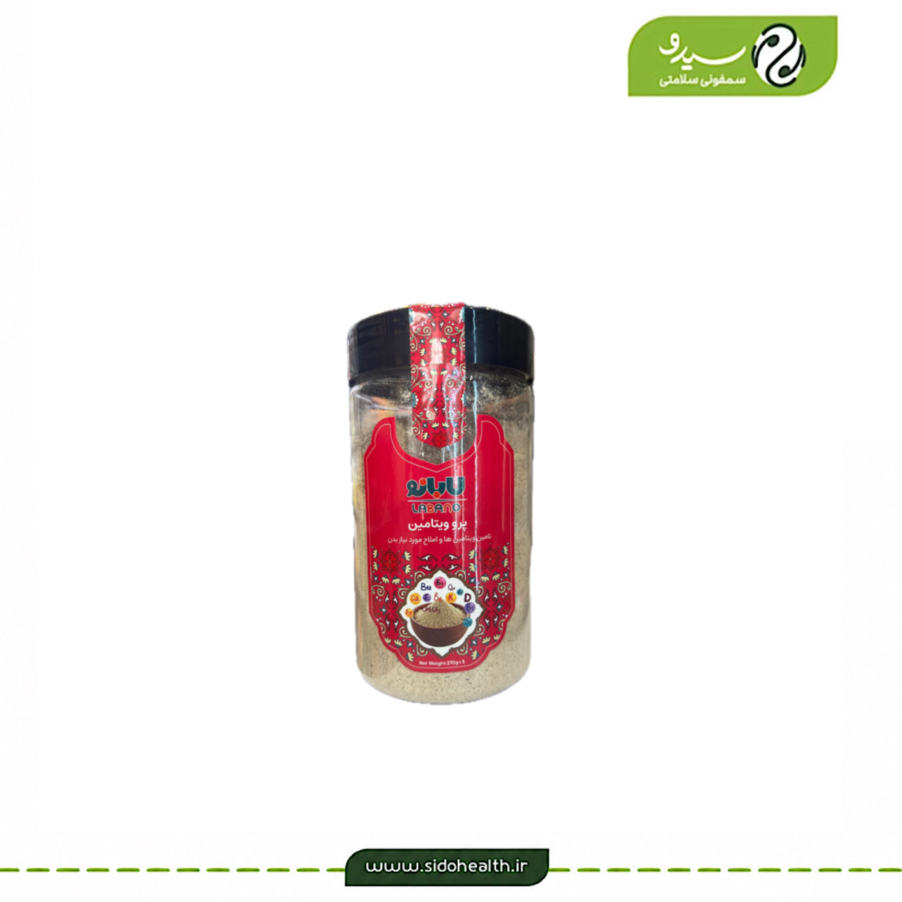 سویق پرو ویتامین لابانو
