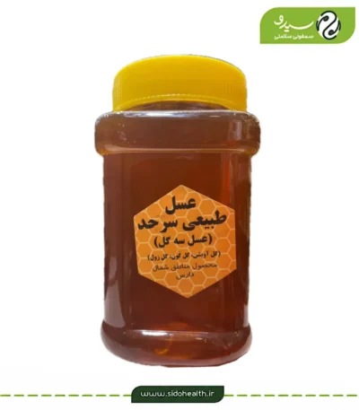عسل طبیعی سرحد در فروشگاه سیدو