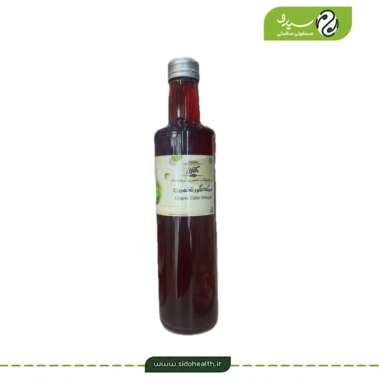 سرکه انگور تخمیری سرکه انگور تخمیری