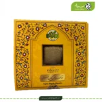 بیسکوییت وگان ماسالا وجیتو در فروشگاه سیدو