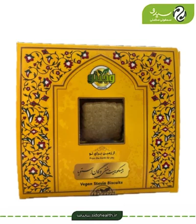 بیسکوییت وگان ماسالا وجیتو در فروشگاه سیدو