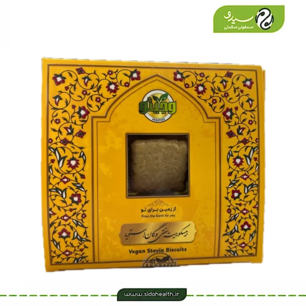 بیسکوییت وگان ماسالا وجیتو در فروشگاه سیدو