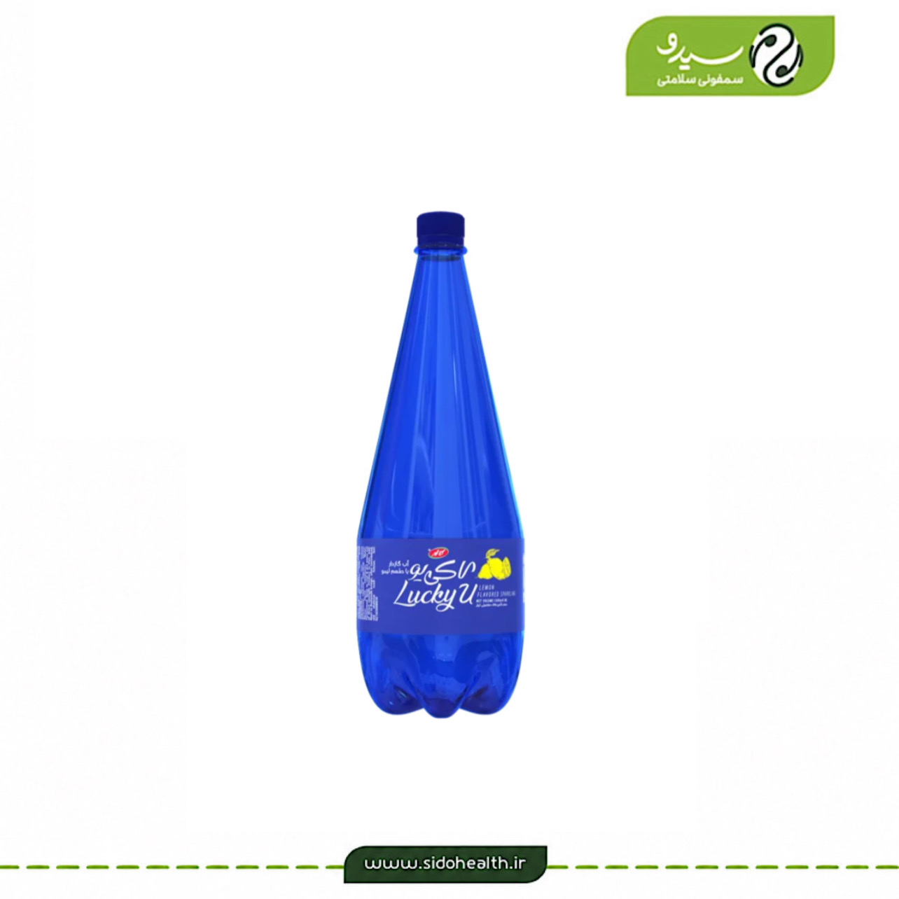 آب گازدار لیمو لاکیدو