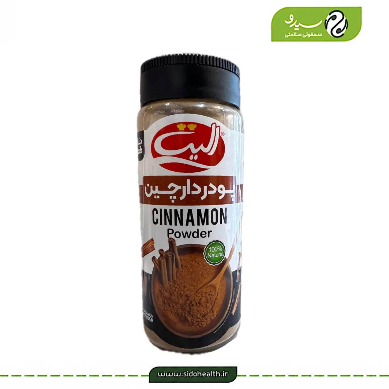 پودر دارچین الیت پودر دارچین الیت در فروشگاه سیدو