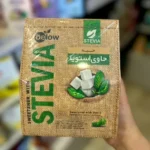 حبه قند با طعم هل بیلوفیت