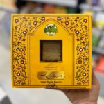 بیسکوییت وگان ماسالا وجیتو رژیمی و سالم