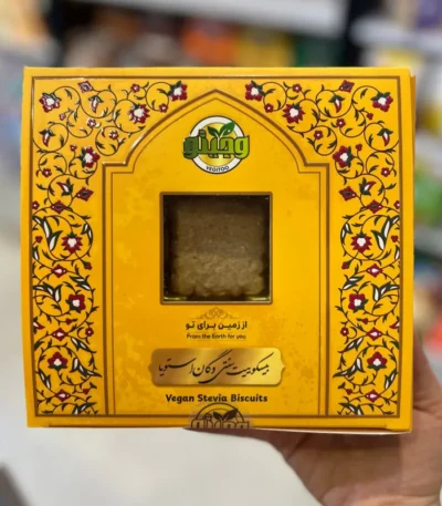 بیسکوییت وگان ماسالا وجیتو رژیمی و سالم