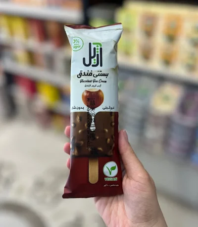 بستنی فندق آژیل رژیمی و بدون قند