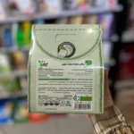 حبه قند با طعم هل بیلوفیت