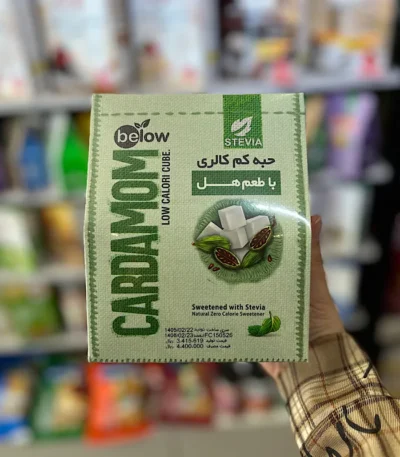 حبه قند با طعم هل بیلوفیت