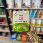 جودوسر پرک خرد شده مناسب آشپزی