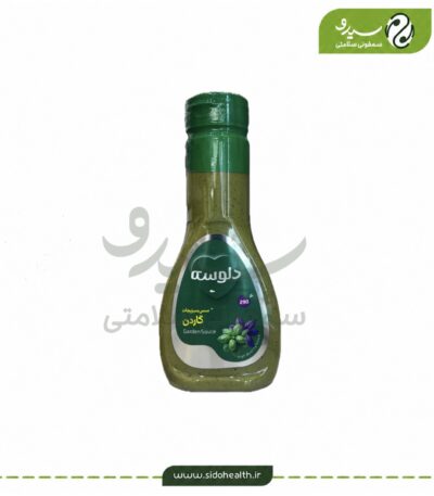 سس سبزیجات