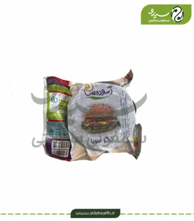 برگر سویا آسوده سان