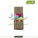 شکلات وگان