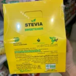 شیرین کننده استویا نوشیدنی بیلوفیت باکیفیت