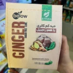 حبه قند زنجبیل بیلوفیت بدون کالری