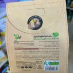حبه قند زنجبیل بیلوفیت مخصوص افراد رژیمی و دیابتی