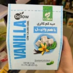 حبه قند با طعم وانیل بیلوفیت بدون کالری