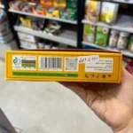 بیسکوییت وگان ماسالا وجیتو با کیفیت و بدون مواد نگه دارنده