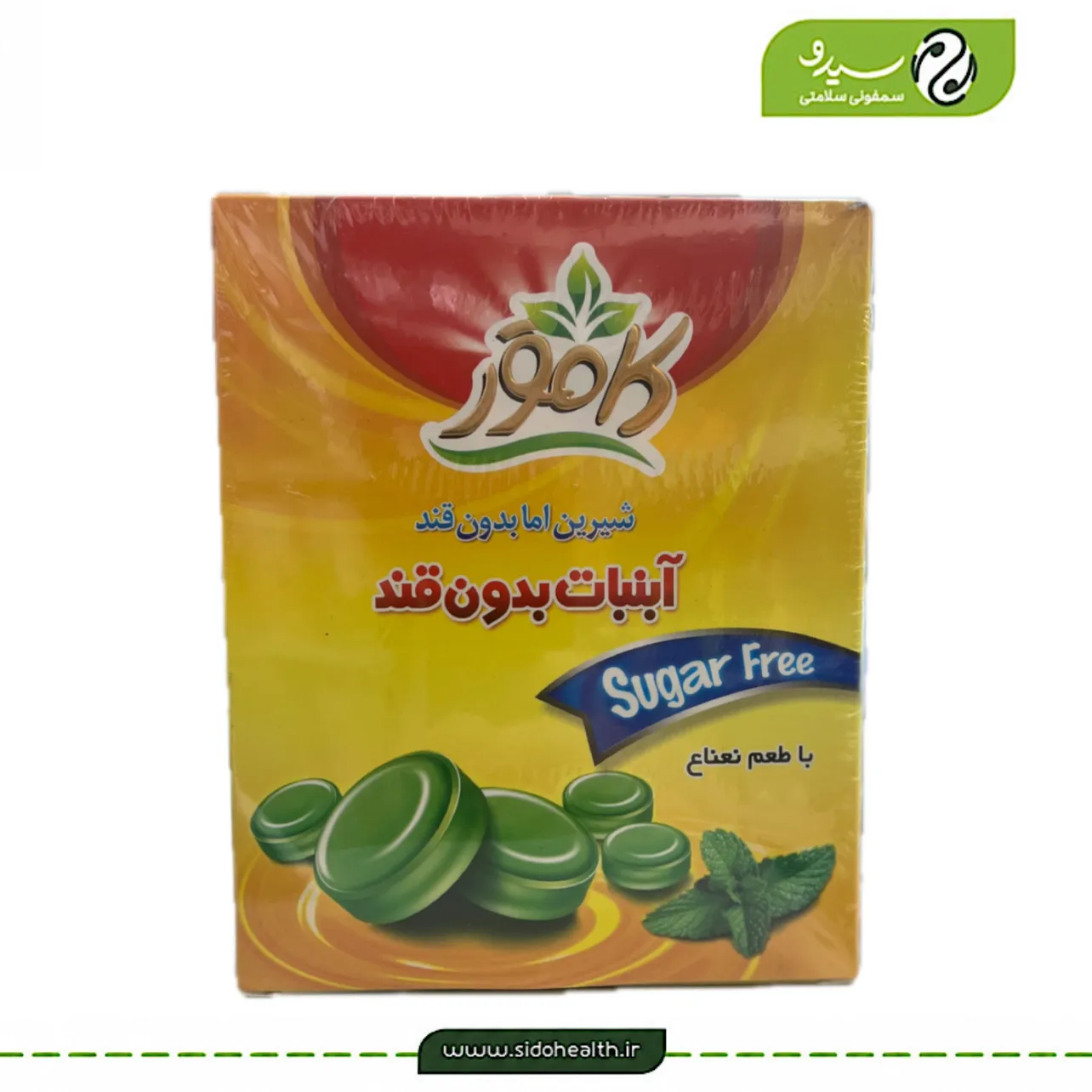 آبنبات نعناع کامور