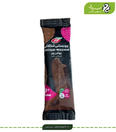 خرید بستنی پروتئینی شکلاتی کاله