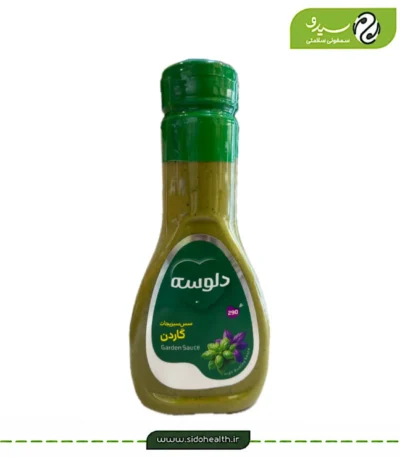 سس سبزیجات گاردن دلوسه