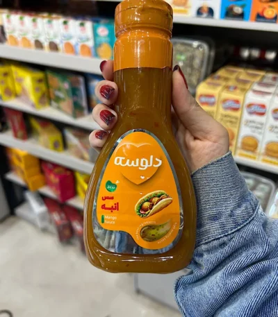 سس وگان دلوسه