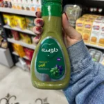 سس سبزیجات گاردن دلوسه