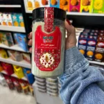 سویق خونساز لابانو