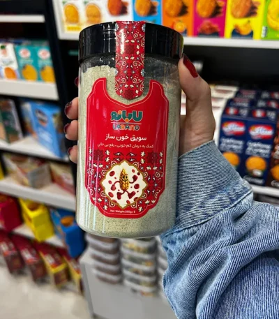 سویق خونساز لابانو