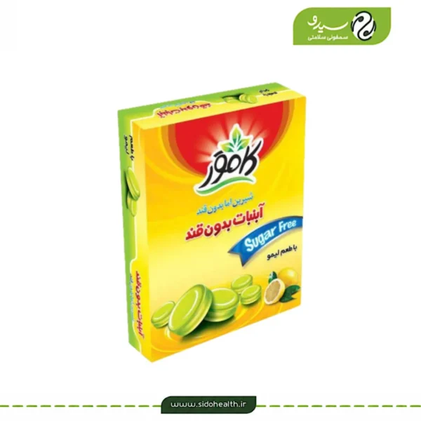 خرید آبنبات لیمویی کامور