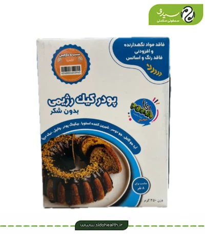 پودر کیک رژیمی سیب و دارچین لابانو