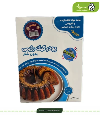 پودر کیک رژیمی فیتنس لابانو
