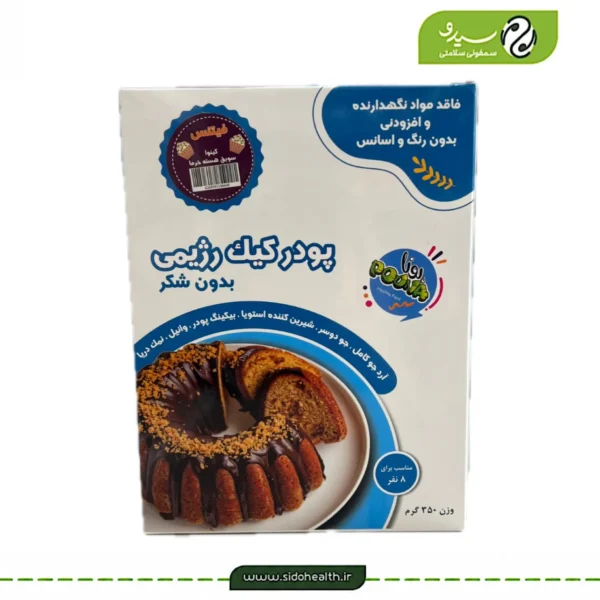 پودر کیک رژیمی فیتنس لابانو