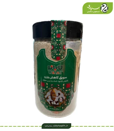 سویق کاهش وزن لابانو