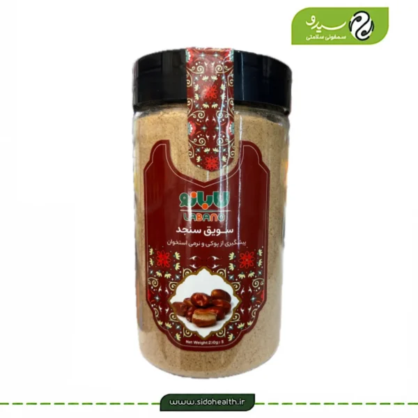 سویق سنجد لابانو