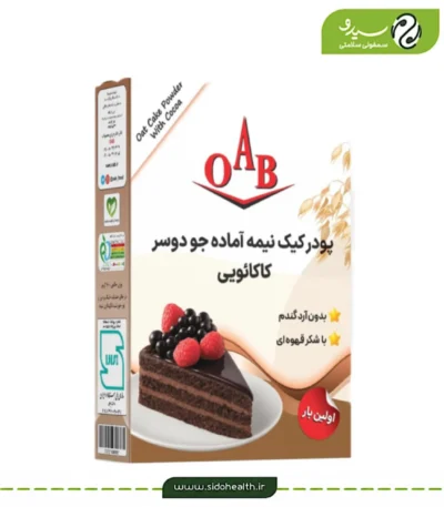 خرید پودر کیک کاکائویی ا آ ب
