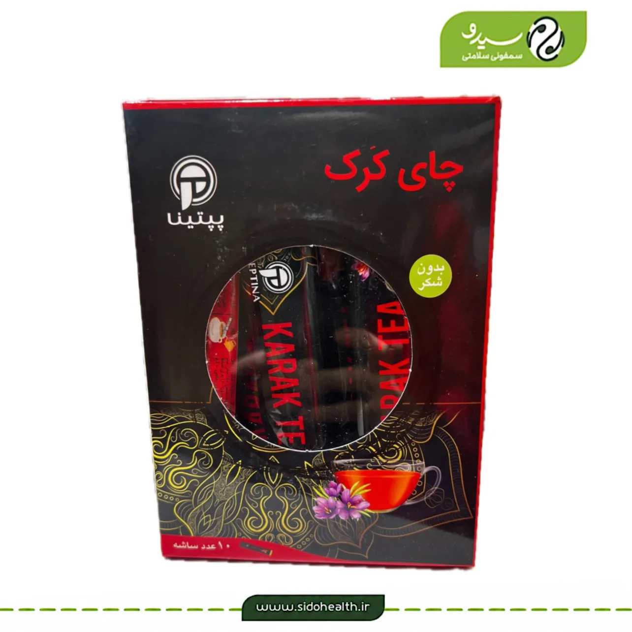 چای کرک زعفرانی پپتینا