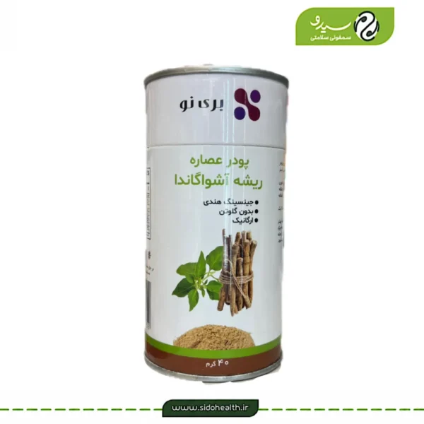 پودر آشواگاندا برای نوشیدنی