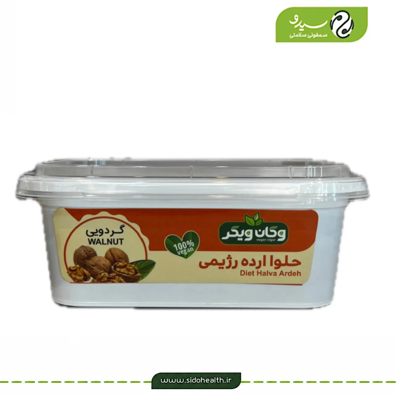 حلوا ارده رژیمی گردویی وگان ویگر حلوا ارده با گردو و شیره انگور