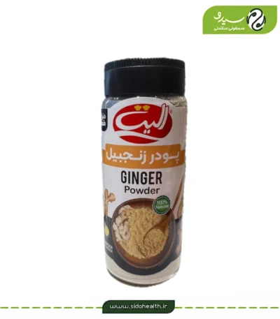 پودر زنجبیل الیت