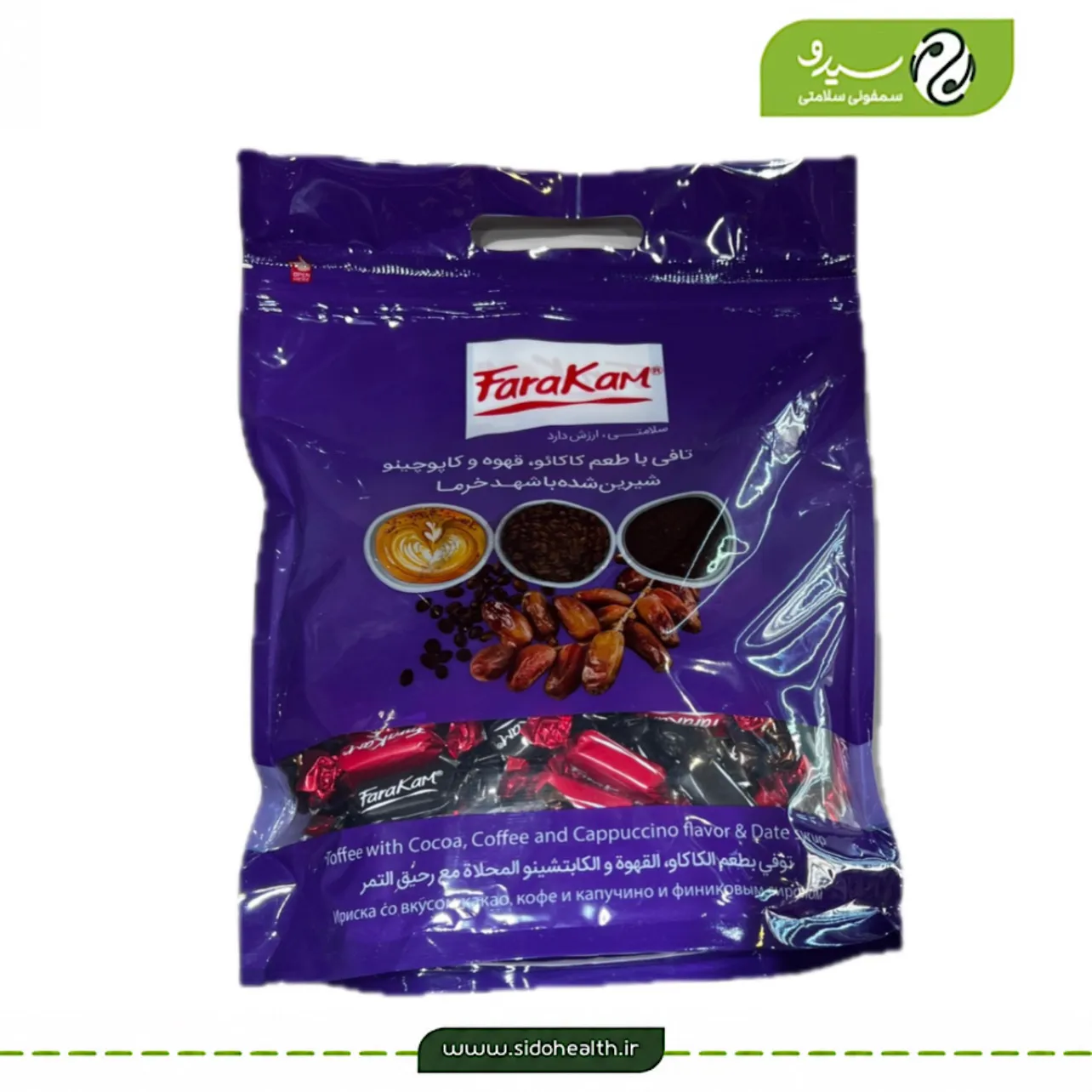 تافی مخلوط فراکام تافی کاپوچینو قهوه شکلات فراکام